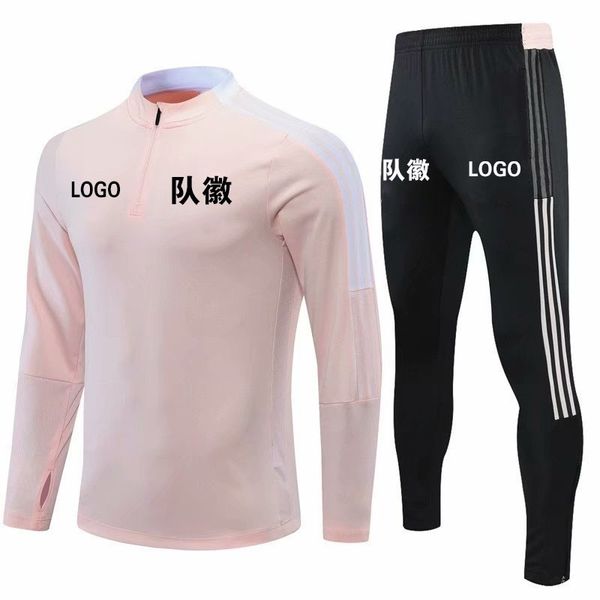 2122 juve home jersey soccer jersey autumn winter jacket appearance jacket long sleeve sweater training suit, Gray
2122 juve home jersey soccer jersey autumn winter jacket appearance jacket long sleeve sweater training suit, Gray