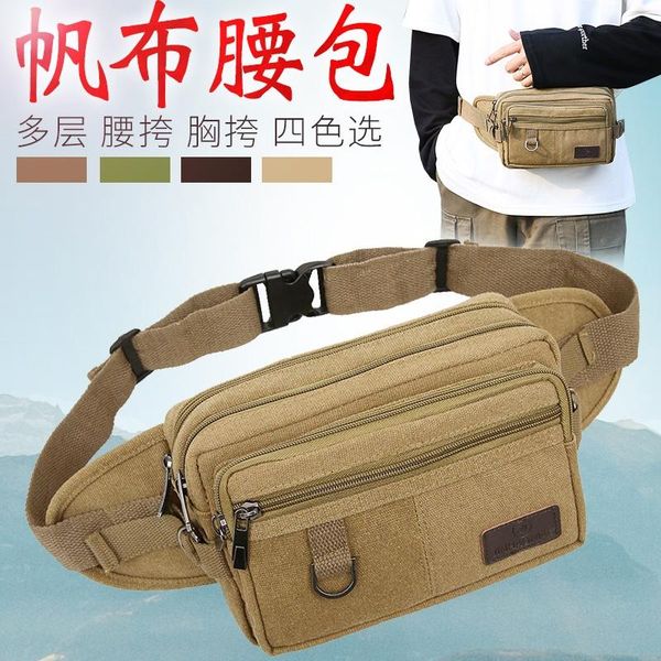 backpack canvas waist bag men and women multi-functional large capacity outdoor casual sports business checkout wear-resistant waterproof
backpack canvas waist bag men and women multi-functional large capacity outdoor casual sports business checkout wear-resistant waterproof