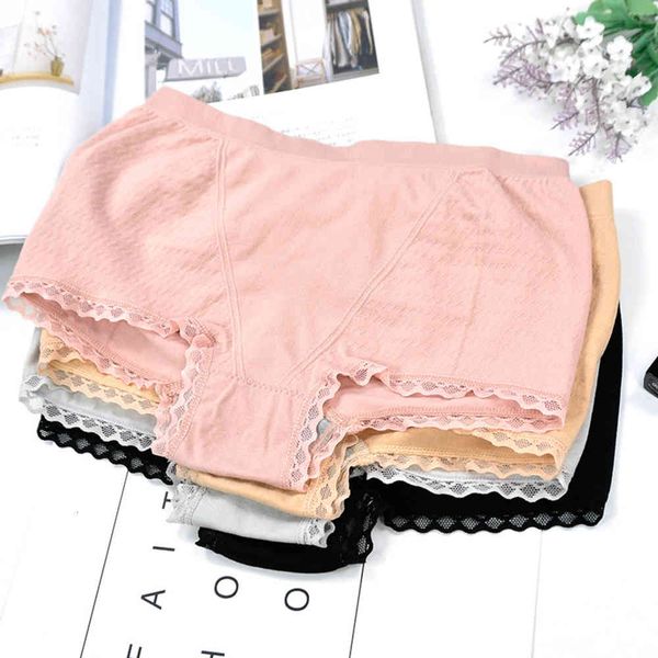 underwear meizhai seamless and breathable middle waist, abdomen buttocks, lace edge v-shaped flat pants, girls' girls, Black;pink
underwear meizhai seamless and breathable middle waist, abdomen buttocks, lace edge v-shaped flat pants, girls' girls, Black;pink