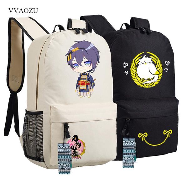 backpack touken ranbu online cos bag men women lapbackpacks computer bags school student cartoon game travel shoulder
backpack touken ranbu online cos bag men women lapbackpacks computer bags school student cartoon game travel shoulder
