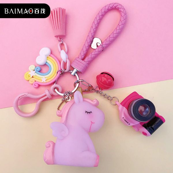 key chain ins girl's dream unicorn car female creative diy rainbow accessories bag pendant, Silver
key chain ins girl's dream unicorn car female creative diy rainbow accessories bag pendant, Silver