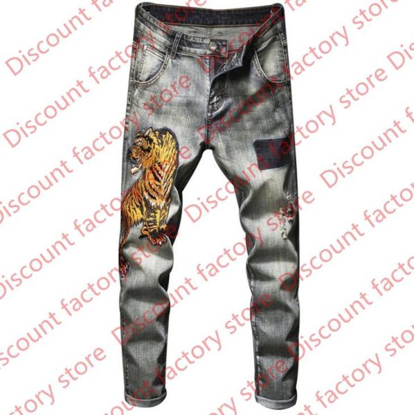 mens tiger patches embroidered badge ripped skinny jeans vintage washed stretch denim jeans slim hip hop trousers, Blue
mens tiger patches embroidered badge ripped skinny jeans vintage washed stretch denim jeans slim hip hop trousers, Blue