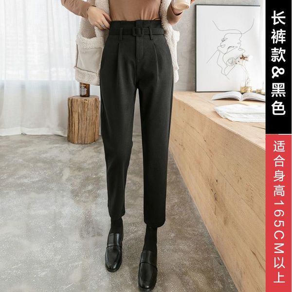women's pants & capris fashionable and simple nine-point high-waist style 2021 loose with belt wool casual pure color slimming harem h3, Black;white
women's pants & capris fashionable and simple nine-point high-waist style 2021 loose with belt wool casual pure color slimming harem h3, Black;white