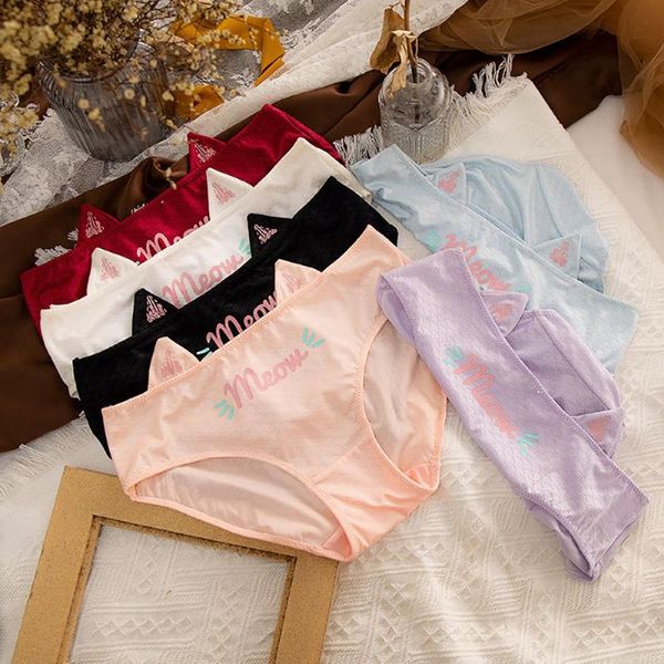 women's panties cute cat ears seamless underpants cartoon ice silk cotton briefs low-rise lingerie comfortable underwear, Black;pink
women's panties cute cat ears seamless underpants cartoon ice silk cotton briefs low-rise lingerie comfortable underwear, Black;pink