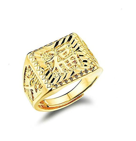 wholsale price mens 18k gold plated rectangle ring blessing in chinese character good luck gold jewelry for men, Silver
wholsale price mens 18k gold plated rectangle ring blessing in chinese character good luck gold jewelry for men, Silver