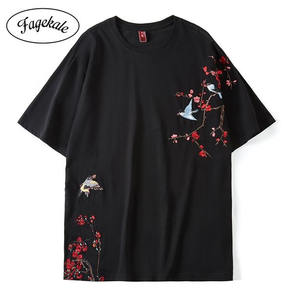 retro loose national tide t-shirt plum magpie embroidered short-sleeved t-shirt men's couple summer half-sleeved short-sleeved. 210317, White;black
retro loose national tide t-shirt plum magpie embroidered short-sleeved t-shirt men's couple summer half-sleeved short-sleeved. 210317, White;black