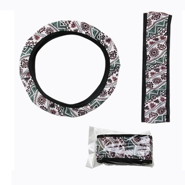 trim cover steering wheel 15inch anti-slip auto carbon fiber leather decoration elastic
trim cover steering wheel 15inch anti-slip auto carbon fiber leather decoration elastic
