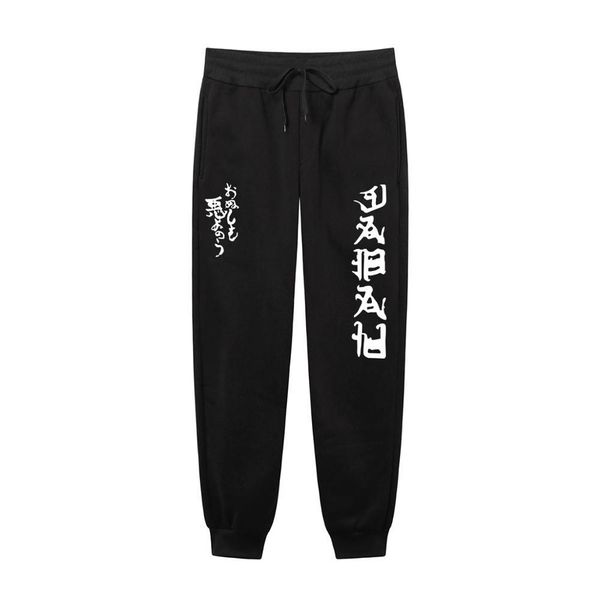 2021 evil kanji print japan harajuku autumn winter new men drawstring trousers casual comfortable tracksuits hsut, Black
2021 evil kanji print japan harajuku autumn winter new men drawstring trousers casual comfortable tracksuits hsut, Black