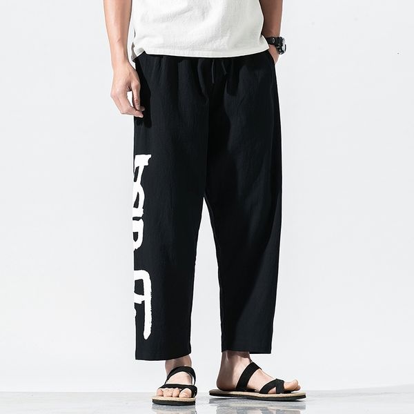 men's pants men printing jogging streetwear harem male loose big size casual trousers harajuku sweatpants 5xl b8m9, Black
men's pants men printing jogging streetwear harem male loose big size casual trousers harajuku sweatpants 5xl b8m9, Black