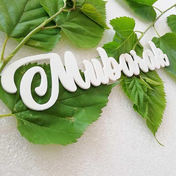 party decoration personalized baby shower name signs, custom children wall decor white acrylic wooden letters, names / letter
party decoration personalized baby shower name signs, custom children wall decor white acrylic wooden letters, names / letter