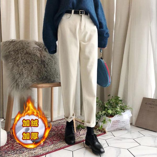 women's jeans ultra-soft sheep velvet slacks with for hallen trousers, Blue
women's jeans ultra-soft sheep velvet slacks with for hallen trousers, Blue