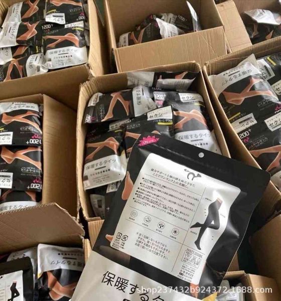 leggings cashmere socks 380g autumn winter warm plush thickened waist pantyhose thin, Black
leggings cashmere socks 380g autumn winter warm plush thickened waist pantyhose thin, Black