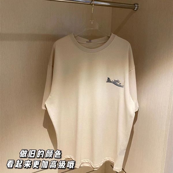 luxury design high version b family fashion cola wave embroidery letter men's and women's short sleeve simple loose couple t-shirt, White
luxury design high version b family fashion cola wave embroidery letter men's and women's short sleeve simple loose couple t-shirt, White
