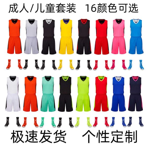 children's basketball suit diy men's competition training camp sports team uniform light board basketball suit, Black;white
children's basketball suit diy men's competition training camp sports team uniform light board basketball suit, Black;white