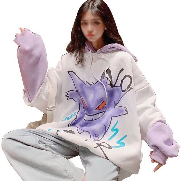 women long hooded sweatshirt drawstring new ladies spring autumn loose thickening plus velvet fake two coat fashion, Black
women long hooded sweatshirt drawstring new ladies spring autumn loose thickening plus velvet fake two coat fashion, Black