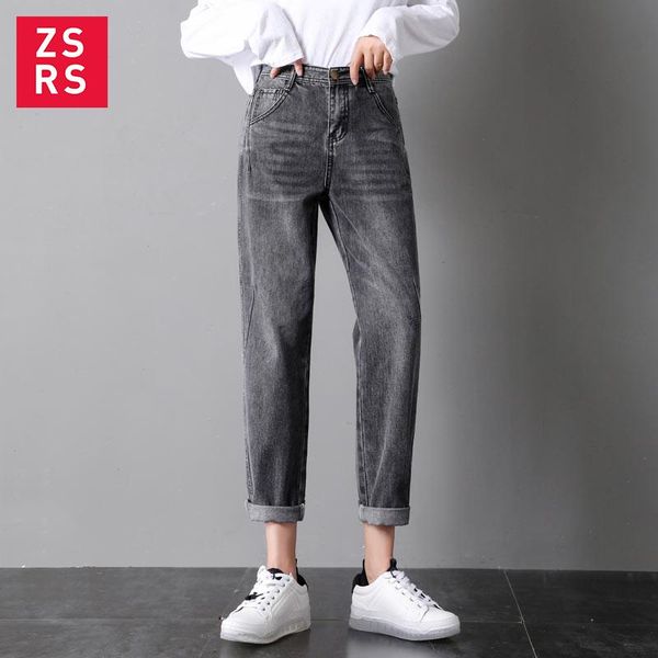 women's jeans zsrs 2021 ladies ripped for woman mom pants boyfriend women with high waist, Blue
women's jeans zsrs 2021 ladies ripped for woman mom pants boyfriend women with high waist, Blue