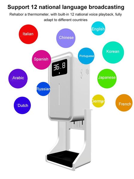 liquid soap dispenser adjustable k9 automatic palm temperature measurement and disinfection integrated machine
liquid soap dispenser adjustable k9 automatic palm temperature measurement and disinfection integrated machine