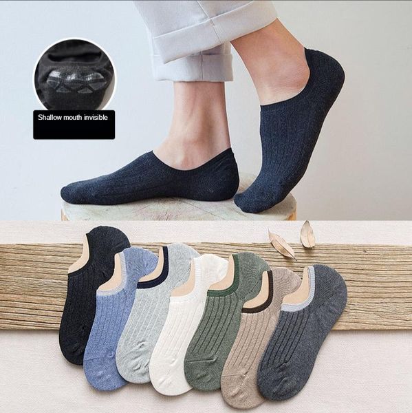 hy11 invisible socks men's summer thin men's socks silicone antiskid boat sweat absorbing and breathable, Black
hy11 invisible socks men's summer thin men's socks silicone antiskid boat sweat absorbing and breathable, Black