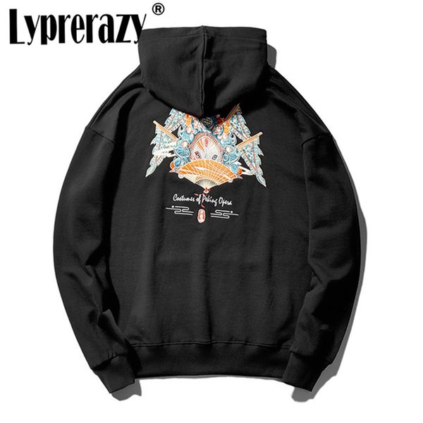casual embroidery hoodies men chinese style peking opera face pullover loose street hoodie sweatshirts, Black
casual embroidery hoodies men chinese style peking opera face pullover loose street hoodie sweatshirts, Black