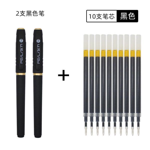gel pens 2022 12pcs large capacity 1.0mm signature pen water black carbon bold office public neutral business water-based refill
gel pens 2022 12pcs large capacity 1.0mm signature pen water black carbon bold office public neutral business water-based refill