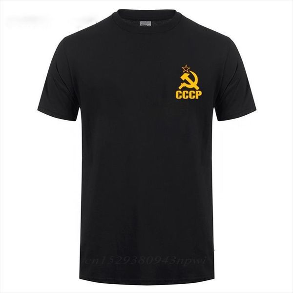 soviet flag hammer sickle mens t shirts communist communism cccp army men ussr union kgb moscow russia camiseta, White;black
soviet flag hammer sickle mens t shirts communist communism cccp army men ussr union kgb moscow russia camiseta, White;black