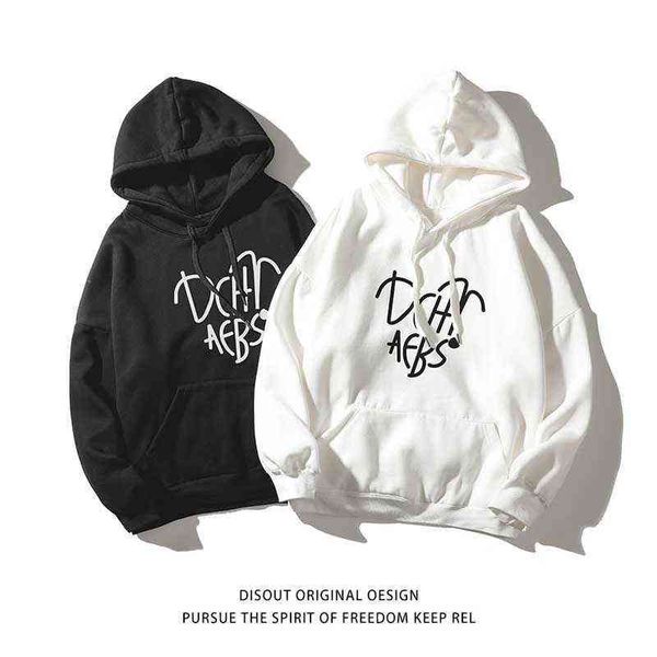 hooded sweatshirts oversize printed letters long sleeve pullover student thick autumn winter sports loose casual men clothes g1214, Black
hooded sweatshirts oversize printed letters long sleeve pullover student thick autumn winter sports loose casual men clothes g1214, Black