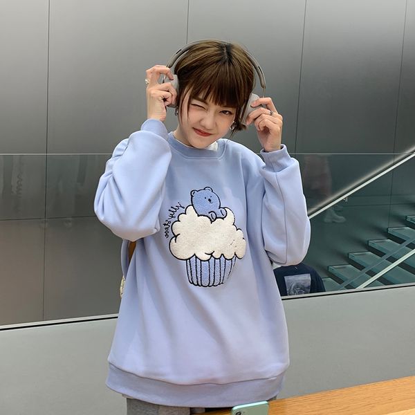 2021 new 2 colors autumn winter korean style women sweatshirts cartoon bear thick warm sweatshirt womens pullovers ( f4195) cex0, Black
2021 new 2 colors autumn winter korean style women sweatshirts cartoon bear thick warm sweatshirt womens pullovers ( f4195) cex0, Black