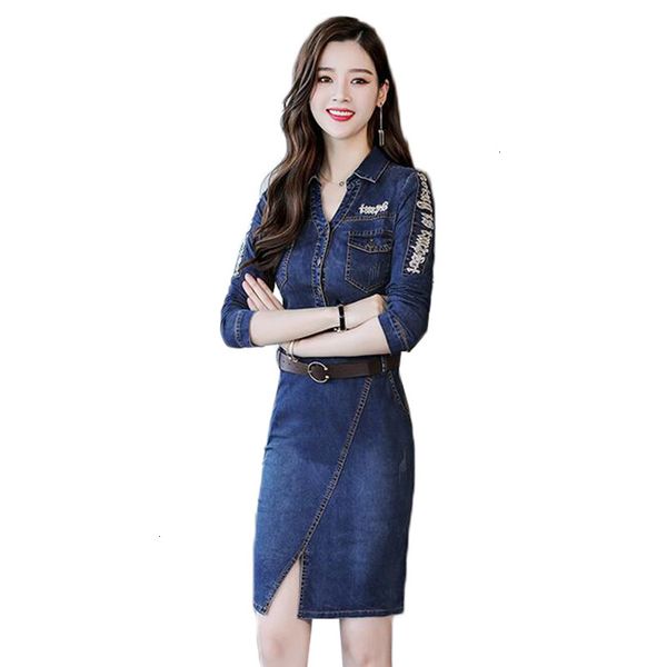 2021 new autumn jeans with sashes streetwear long sleeves denim pencil es vintage package hips femme vestidos 214 dct0, Black;gray
2021 new autumn jeans with sashes streetwear long sleeves denim pencil es vintage package hips femme vestidos 214 dct0, Black;gray