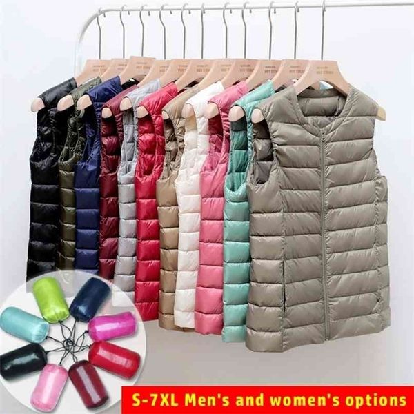 ultralight women's warm vest female office vests for women lightweight padded jackets autumn down winter sleeveless coats 210922, Black
ultralight women's warm vest female office vests for women lightweight padded jackets autumn down winter sleeveless coats 210922, Black