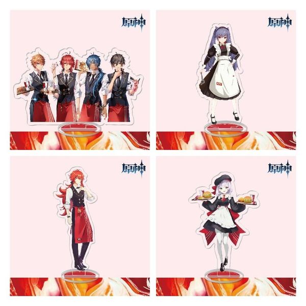 keychains anime genshin impact figure dining room cosplay gongzi zhongli diluc kaeya acrylic stand model plate desk decor standing sign, Silver
keychains anime genshin impact figure dining room cosplay gongzi zhongli diluc kaeya acrylic stand model plate desk decor standing sign, Silver