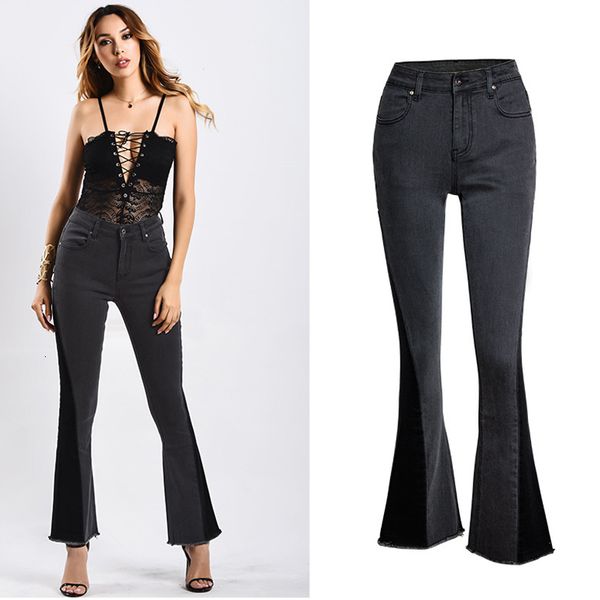 2021 new high waist plus size 3xl color patch spring women vintage denim wide leg pants jeans femme whrq, Blue
2021 new high waist plus size 3xl color patch spring women vintage denim wide leg pants jeans femme whrq, Blue