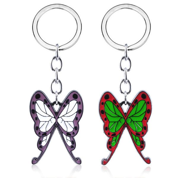 demon slayer kimetsu no yaiba kochou shinobu kanae tsuyuri kanao butterfly alloy metal keychain key chains keyring accessories, Silver
demon slayer kimetsu no yaiba kochou shinobu kanae tsuyuri kanao butterfly alloy metal keychain key chains keyring accessories, Silver