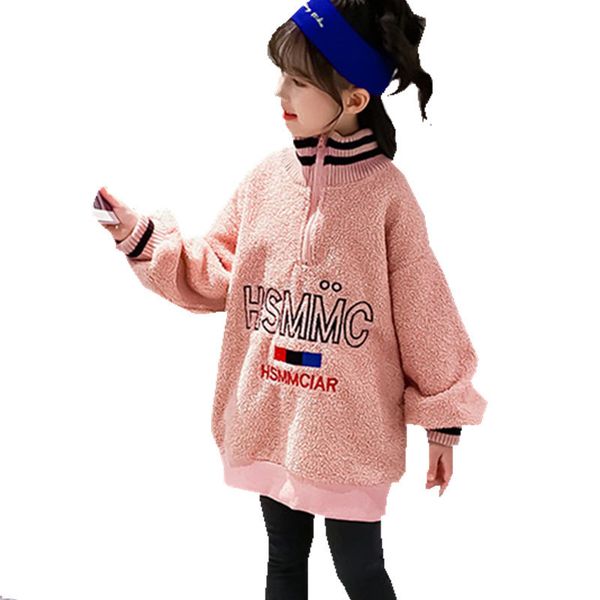 2021 new autumn children sweatshirts for the girl's loose zipper collar outerwear baby jacket designer warm clothes szh6, Black
2021 new autumn children sweatshirts for the girl's loose zipper collar outerwear baby jacket designer warm clothes szh6, Black