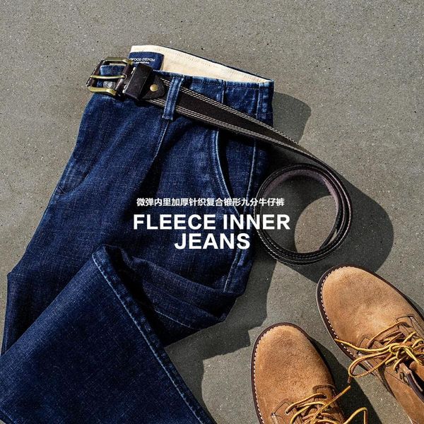 2021 spring winter new loose taperd men ankle-length thick denim trousers plus size warm jeans si980687 y50k, Blue
2021 spring winter new loose taperd men ankle-length thick denim trousers plus size warm jeans si980687 y50k, Blue