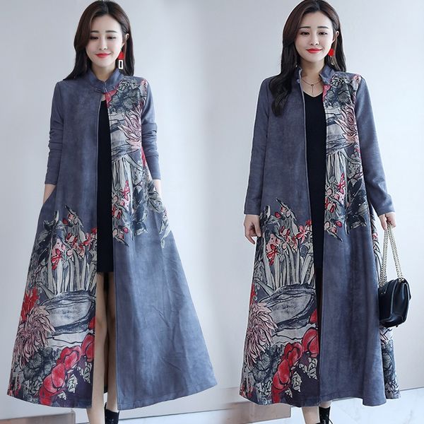 2021 elegant lady outerwear autumn folk suede embroidery retro womens vintage trench coat female suede windbreaker coats 11458, Red
2021 elegant lady outerwear autumn folk suede embroidery retro womens vintage trench coat female suede windbreaker coats 11458, Red