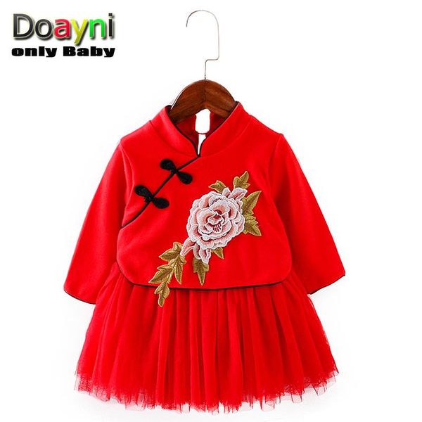 girl's dresses doayni baby girls lace dress chinese cheongsam children red pink dark blue party floral kids costume outwear clothes, Red;yellow
girl's dresses doayni baby girls lace dress chinese cheongsam children red pink dark blue party floral kids costume outwear clothes, Red;yellow