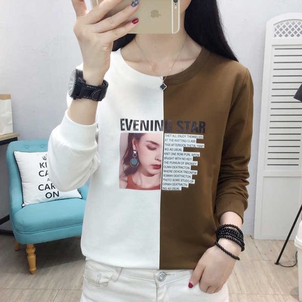 polerones mujer women clothing hoodie print fall winter sweatshirt full sleeve korean pullovers plus size sweat femme 210615, Black
polerones mujer women clothing hoodie print fall winter sweatshirt full sleeve korean pullovers plus size sweat femme 210615, Black