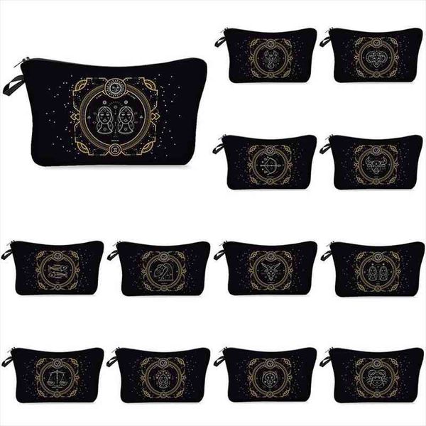 women makeup cosmetic toiletry with bag 12 constellation travel organizer pouch black print
women makeup cosmetic toiletry with bag 12 constellation travel organizer pouch black print