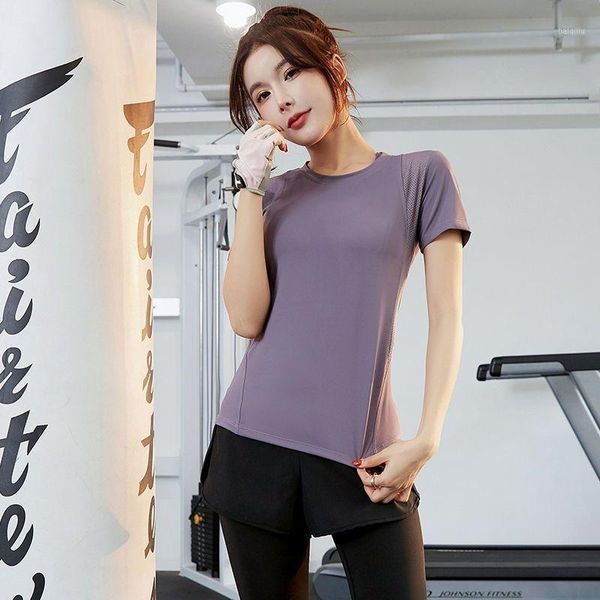 yoga outfit women t-shirt short-sleeved self-cultivation temperament thin fitness sports quick dry breathable morning running wear
yoga outfit women t-shirt short-sleeved self-cultivation temperament thin fitness sports quick dry breathable morning running wear