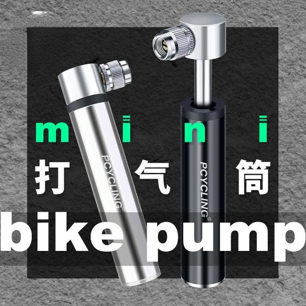bike pumps mini bicycle pump aluminum alloy cycling hand air ball tire inflator mtb mountain road 120psi for av/fv
bike pumps mini bicycle pump aluminum alloy cycling hand air ball tire inflator mtb mountain road 120psi for av/fv