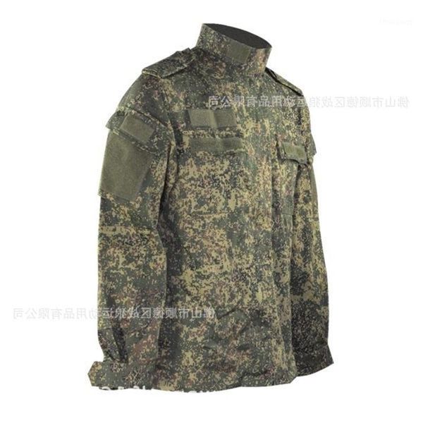 men's jackets camouflage clothing training outdoor digital suit men, Black;brown
men's jackets camouflage clothing training outdoor digital suit men, Black;brown