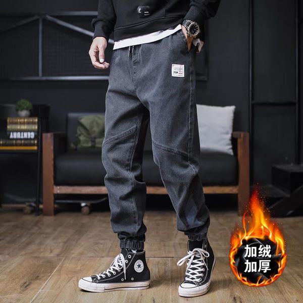 men's jeans autumn winter baggy cargo fashion cotton denim pants streetwear velvet joggers elastic waist trousers male, Blue
men's jeans autumn winter baggy cargo fashion cotton denim pants streetwear velvet joggers elastic waist trousers male, Blue