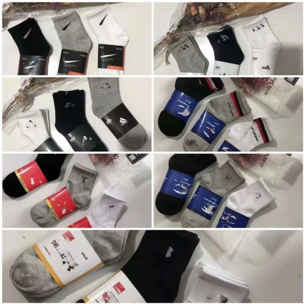 cotton pairs card middle black white gray
cotton pairs card middle black white gray