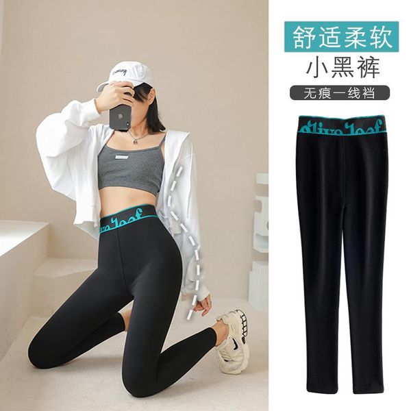 women's leggings black cropped cotton fall and winter outer wear high waist stretch tiktok pencil trousers
women's leggings black cropped cotton fall and winter outer wear high waist stretch tiktok pencil trousers