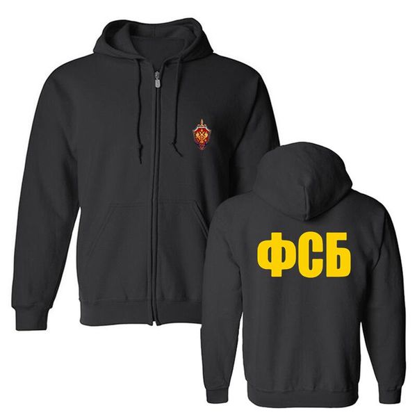 men's hoodies & sweatshirts fsb russian kgb hoodie federal security service men hooded sweatshirt fleece streetwear jacket, Black
men's hoodies & sweatshirts fsb russian kgb hoodie federal security service men hooded sweatshirt fleece streetwear jacket, Black