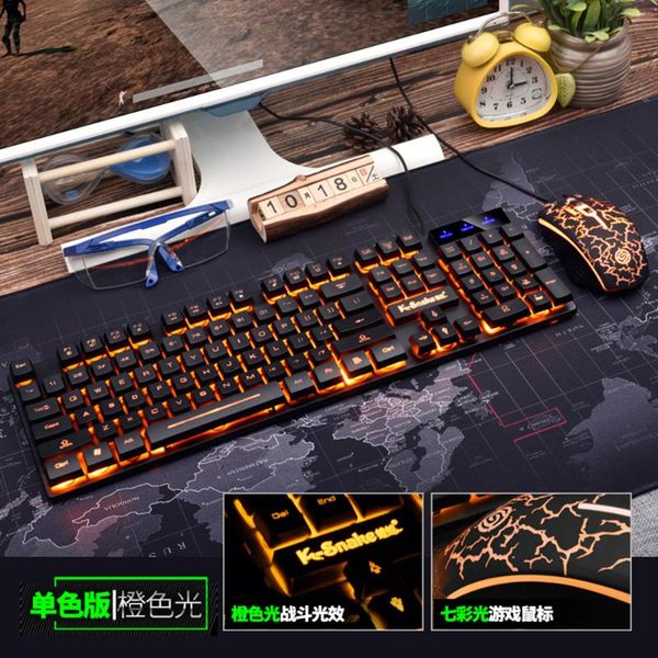 lapcomputer ergonomic mice silent km320 keyboard mouse combo usb wired mechanical feeling gaming office mice set
lapcomputer ergonomic mice silent km320 keyboard mouse combo usb wired mechanical feeling gaming office mice set