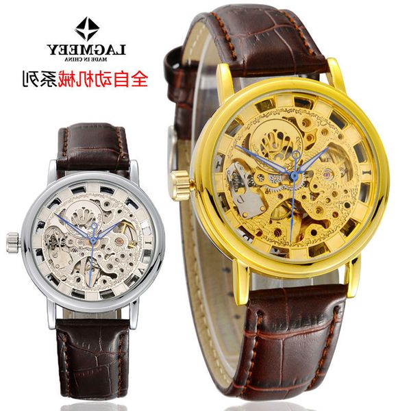 lagmeey, Slivery;brown
lagmeey, Slivery;brown