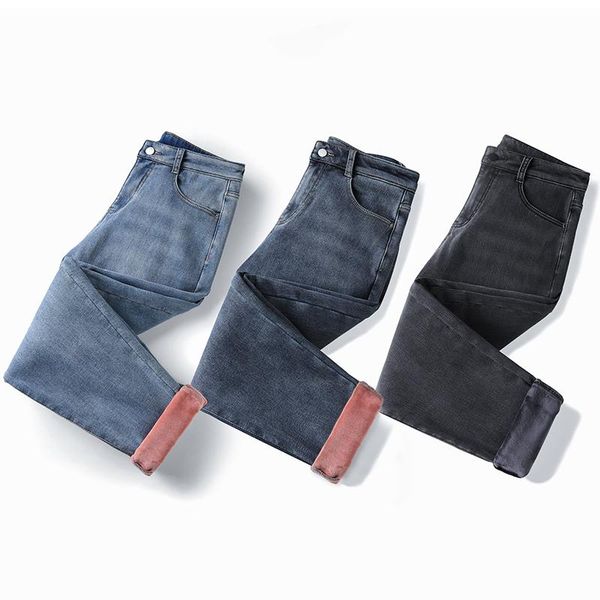 women's jeans shan bao 2021 winter brand fleece thick warm classic fashion loose waist harem pants, Blue
women's jeans shan bao 2021 winter brand fleece thick warm classic fashion loose waist harem pants, Blue