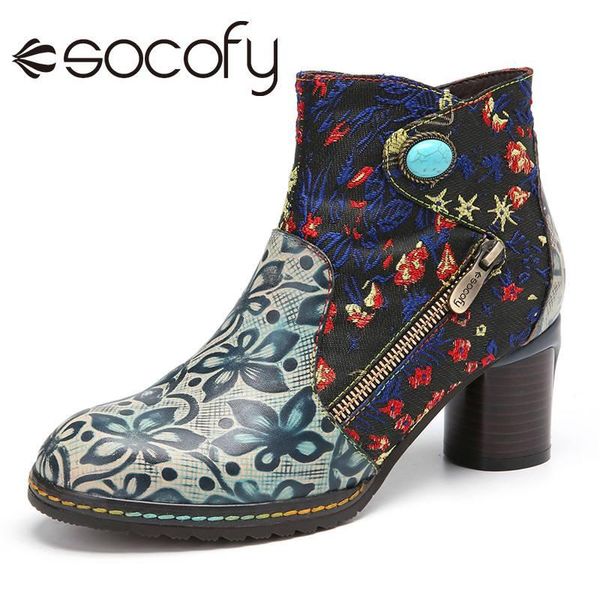 boots socofy women vintage style ankle round toe flat heel leather ladies floral print short botas mujer 2021, Black
boots socofy women vintage style ankle round toe flat heel leather ladies floral print short botas mujer 2021, Black