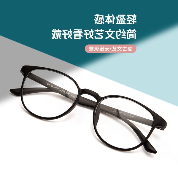 blue light proof fashionable elegant comfortable eyes anti radiation ultraviolet fatigue color changing presbyopic glasses, White;black
blue light proof fashionable elegant comfortable eyes anti radiation ultraviolet fatigue color changing presbyopic glasses, White;black